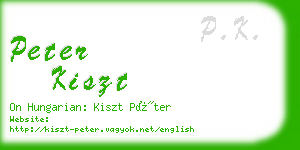 peter kiszt business card